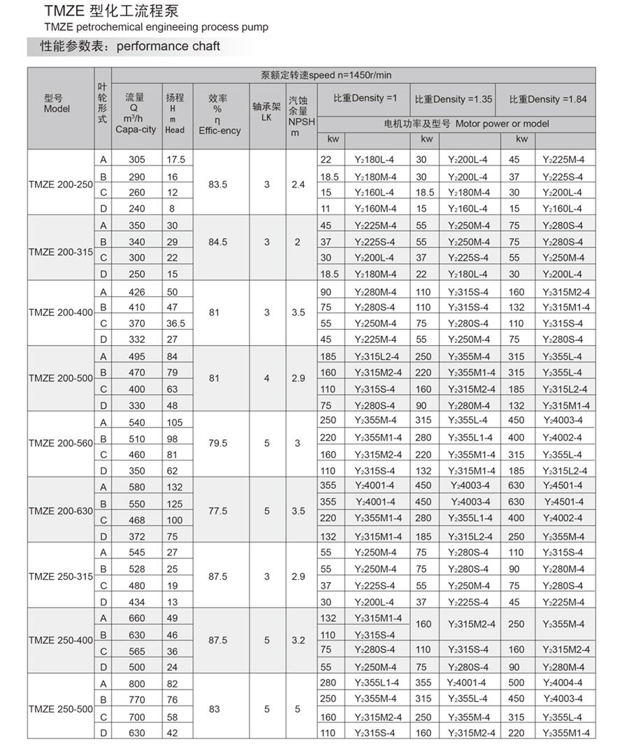 16260787008842.jpg 8.jpg